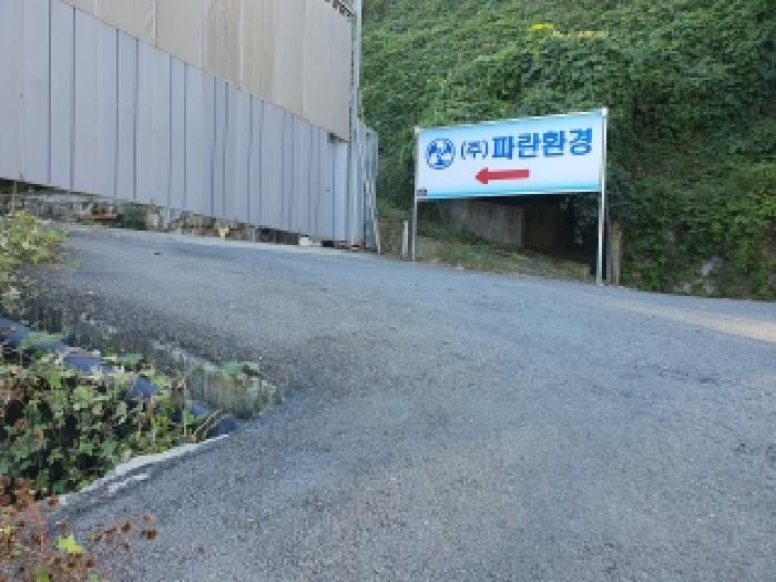경남 김해시 생림면 공장/지식산업센터 경매 물건 사진 2 · 2025타경671