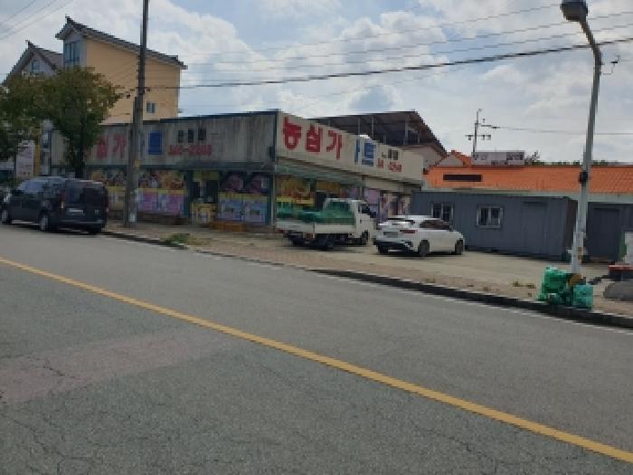 경남 김해시 한림면 전답 경매 물건 사진