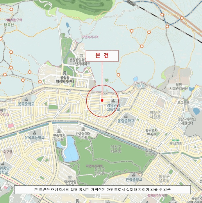 경남 창원시 의창구 봉곡동 다가구주택 경매 물건 사진 6 · 2025타경690