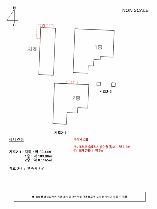 경남 창원시 의창구 봉곡동 다가구주택 경매 물건 사진 4 · 2025타경690