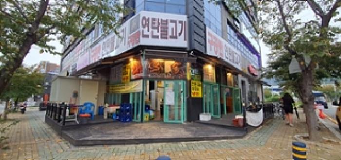 경남 창원시 진해구 남문동 임야 경매 물건 사진