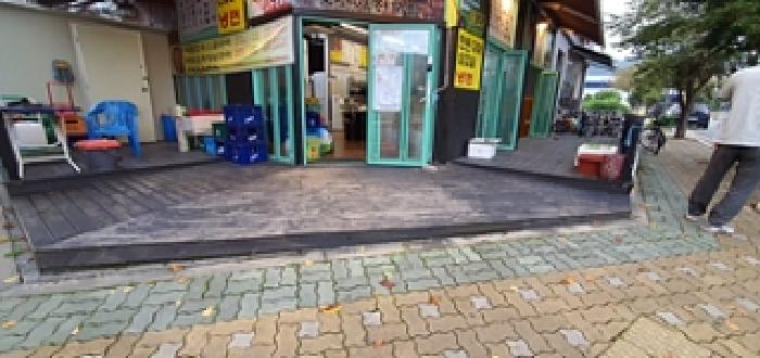 경남 창원시 진해구 남문동 임야 경매 물건 사진 2 · 2025타경733