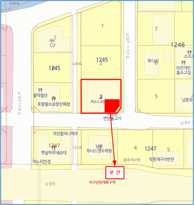 경남 창원시 진해구 남문동 임야 경매 물건 사진 6 · 2025타경733