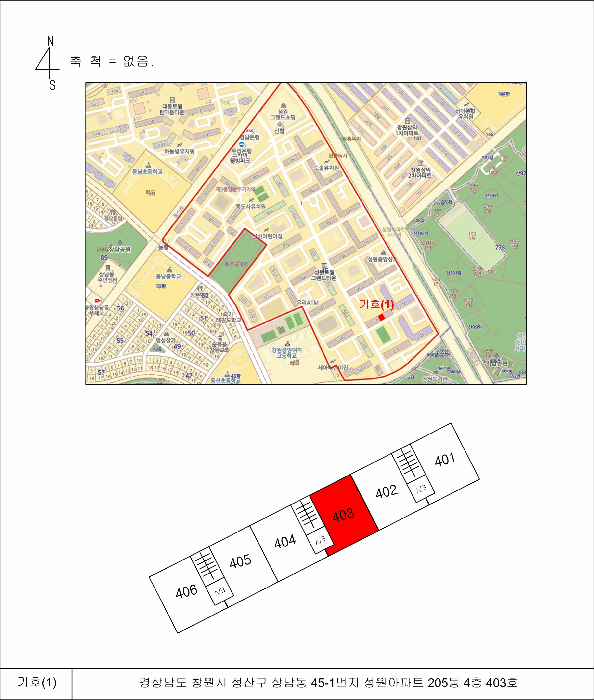 경남 창원시 성산구 상남동 아파트 경매 물건 사진 6 · 2025타경742