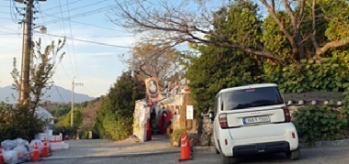 경남 창원시 진해구 장천동 동물및식물관련시설 경매 물건 사진 2 · 2025타경775