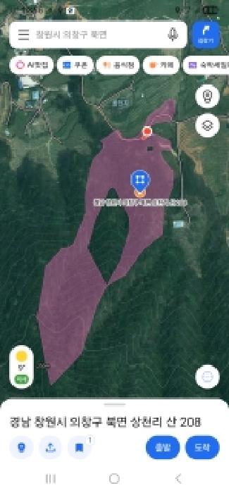 경남 창원시 의창구 북면 임야 경매 물건 사진 2 · 2025타경789