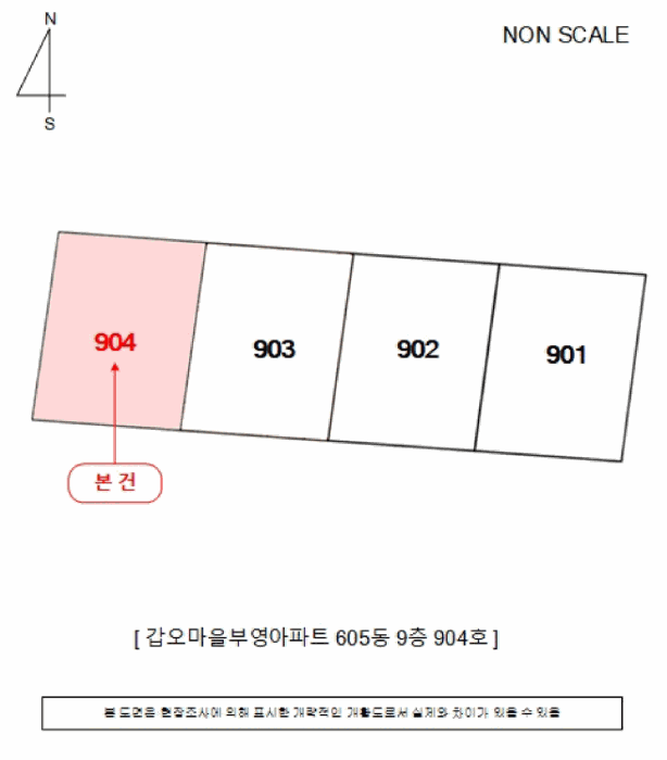 경남 김해시 대청동 아파트 경매 물건 사진 3 · 2025타경815
