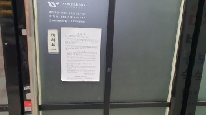 경남 김해시 내동 상가,오피스텔,근린시설 경매 물건 사진