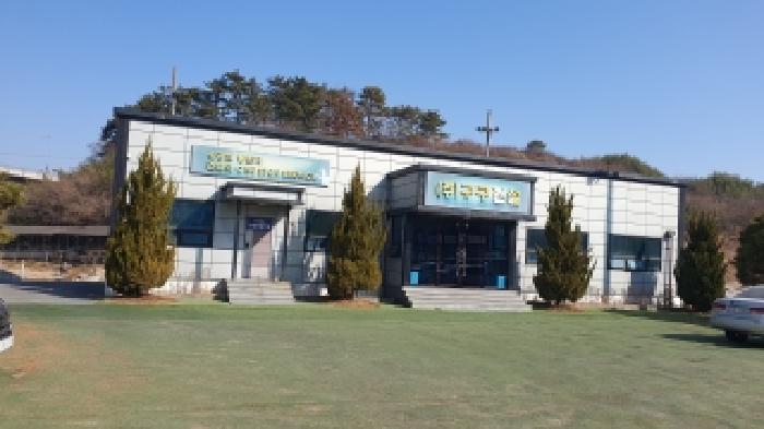 경남 김해시 진영읍 답 경매 물건 사진 2 · 2025타경840