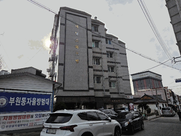 경남 김해시 부원동 연립주택 경매 물건 사진 6 · 2025타경884