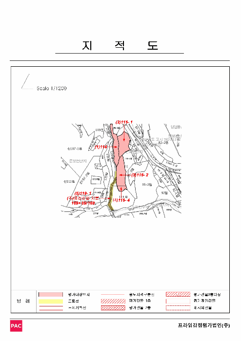 경남 김해시 주촌면 답 경매 물건 사진 6 · 2025타경901