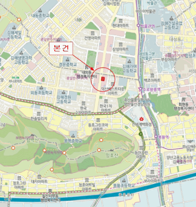 경남 김해시 외동 상가,오피스텔,근린시설 경매 물건 사진 5 · 2026타경10033