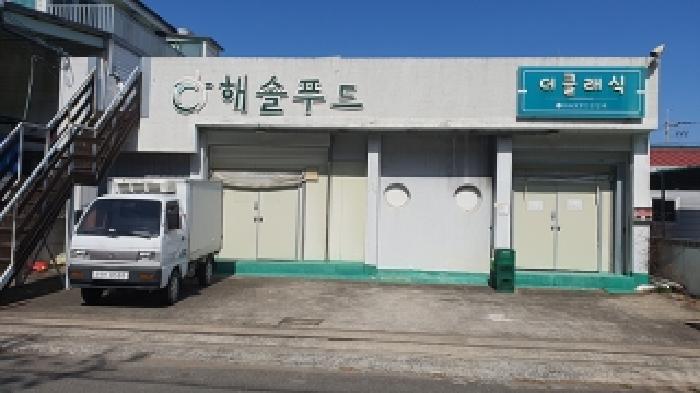경남 김해시 화목동 근린생활시설 경매 물건 사진 3 · 2026타경10118