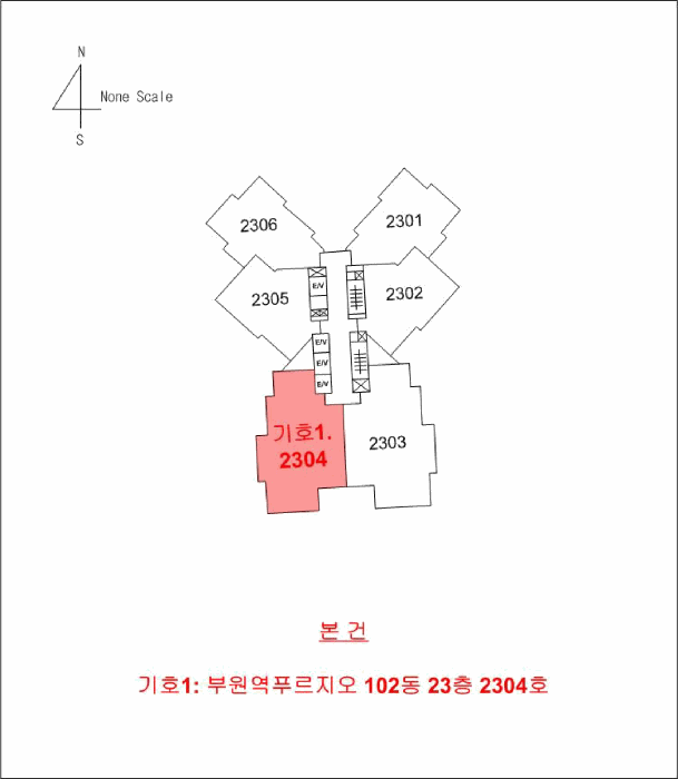 경남 김해시 삼방동 근린생활시설 경매 물건 사진 4 · 2026타경10172