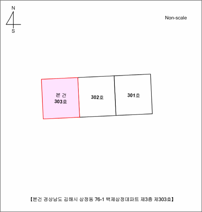 경남 김해시 삼정동 아파트 경매 물건 사진 3 · 2026타경10356