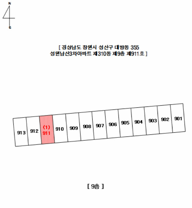 경남 창원시 성산구 대방동 아파트 경매 물건 사진 6 · 2026타경10461