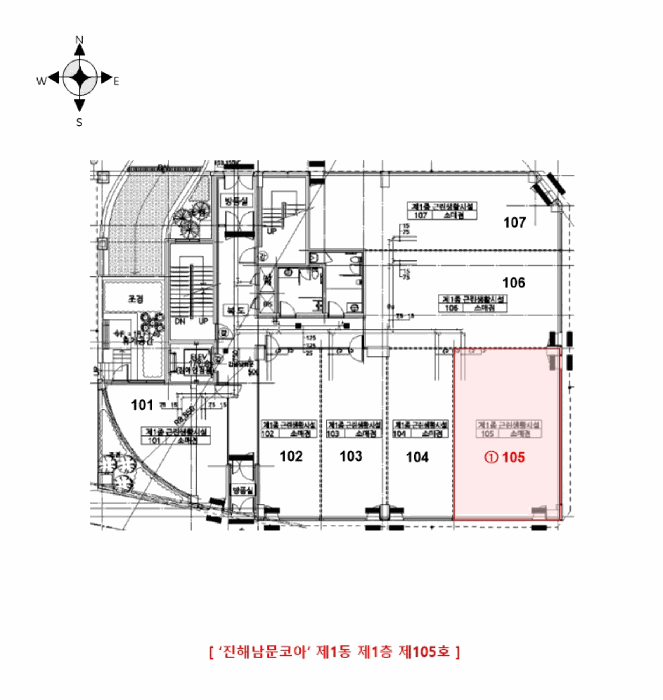 경남 창원시 진해구 남문동 근린시설 경매 물건 사진 3 · 2026타경10506