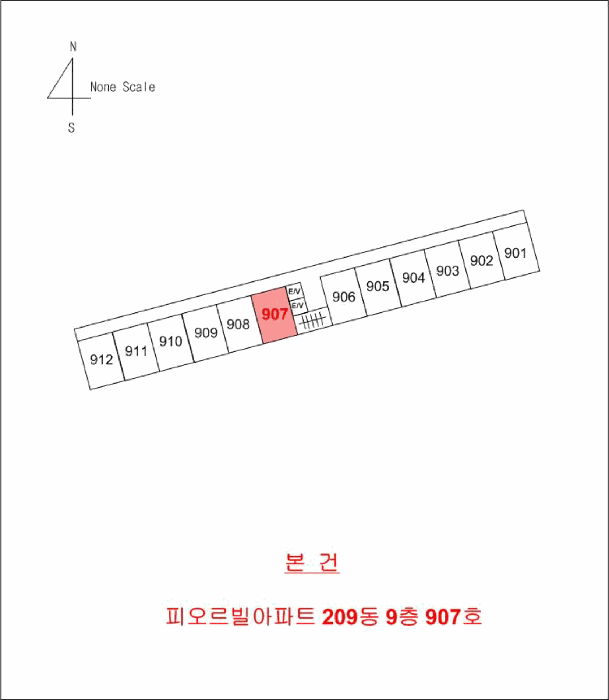 경남 창원시 성산구 남양동 아파트 경매 물건 사진 3 · 2026타경10513
