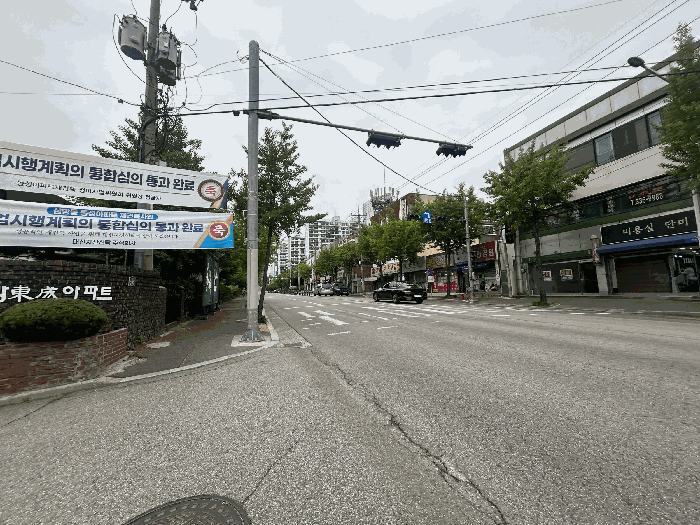경남 김해시 삼방동 아파트 경매 물건 사진 5 · 2026타경10569
