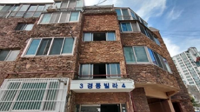 경남 창원시 진해구 경화동 연립주택,다세대,빌라 경매 물건 사진
