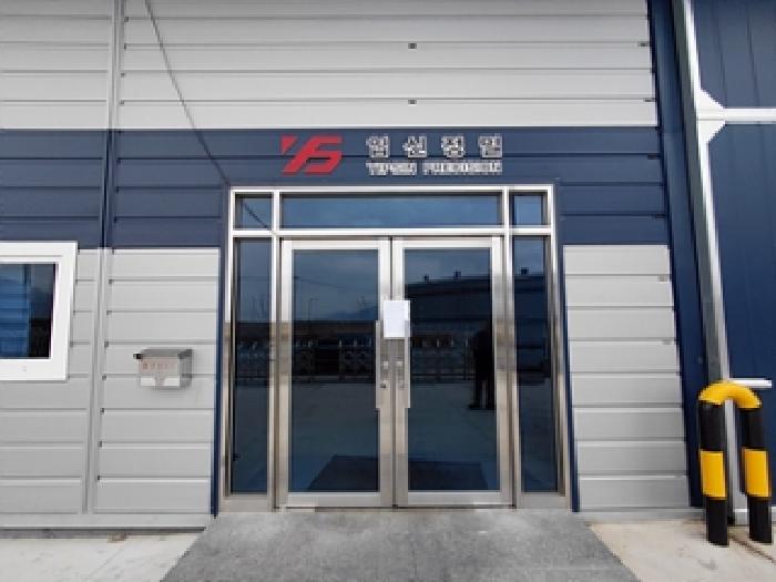 경남 김해시 대동면 공장/지식산업센터 경매 물건 사진 2 · 2026타경108