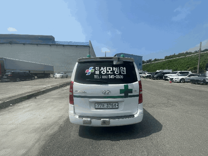 경남 거제시 자동차 경매 물건 사진 2 · 2026타경10881