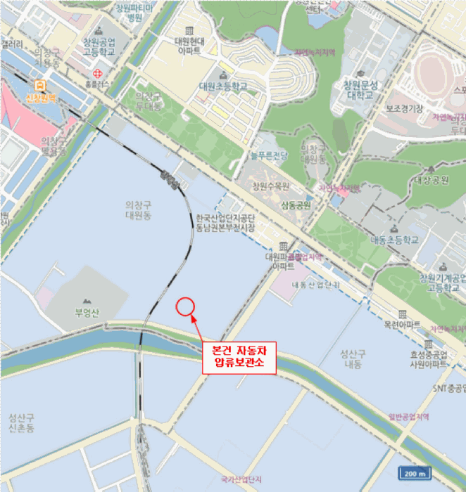 경남 함안군 자동차 경매 물건 사진