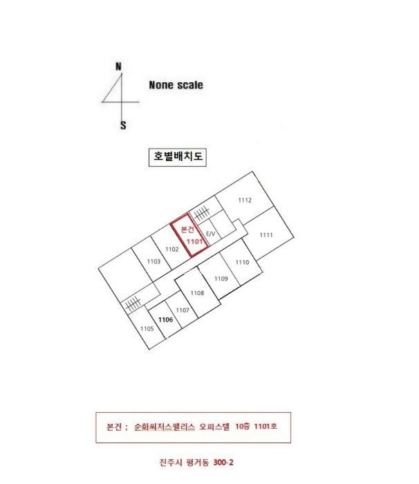 경남 진주시 평거동 오피스텔 경매 물건 사진 4 · 2023타경38334