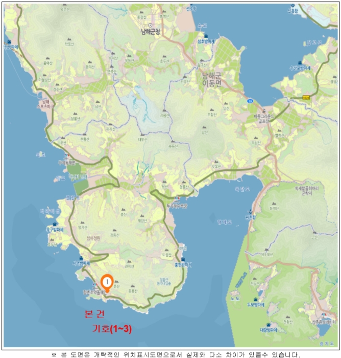 경남 남해군 남면 전 경매 물건 사진 6 · 2024타경1575
