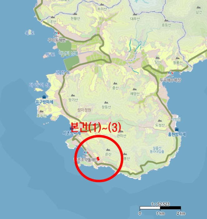 경남 남해군 남면 임야 경매 물건 사진 6 · 2024타경1599