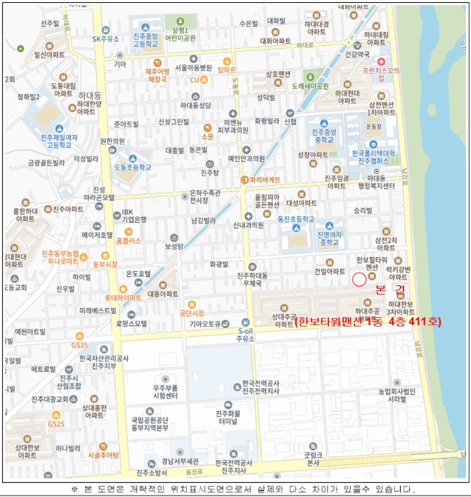 경남 진주시 하대동 아파트 경매 물건 사진 4 · 2024타경33237