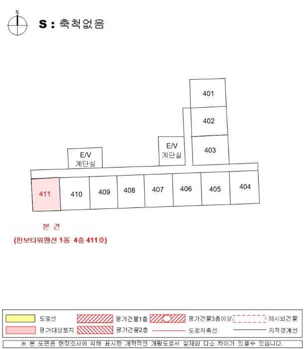 경남 진주시 하대동 아파트 경매 물건 사진 2 · 2024타경33237