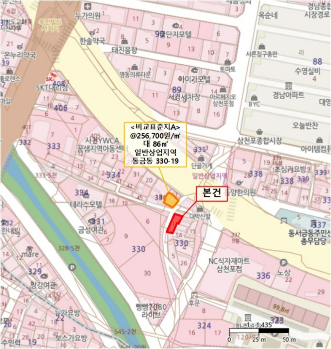 경남 사천시 사남면 기타 경매 물건 사진 5 · 2024타경3496