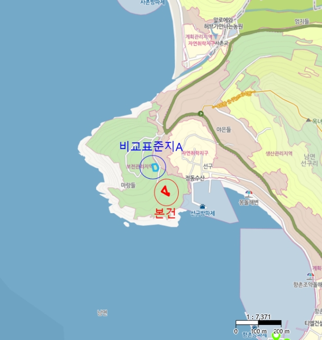 경남 남해군 남면 전 경매 물건 사진 4 · 2024타경35523