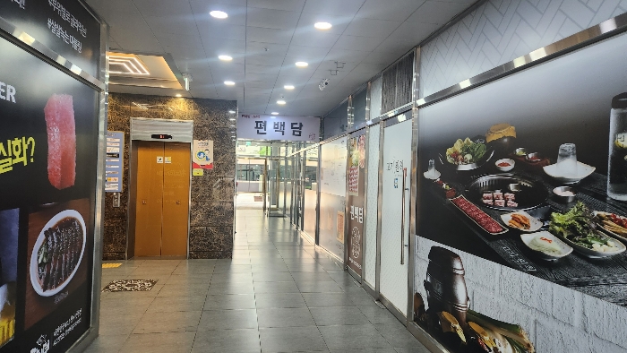 경남 진주시 충무공동 근린생활시설 경매 물건 사진 5 · 2024타경36267