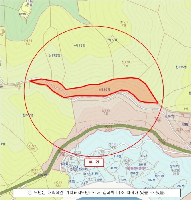 경남 남해군 창선면 임야 경매 물건 사진 5 · 2024타경37284