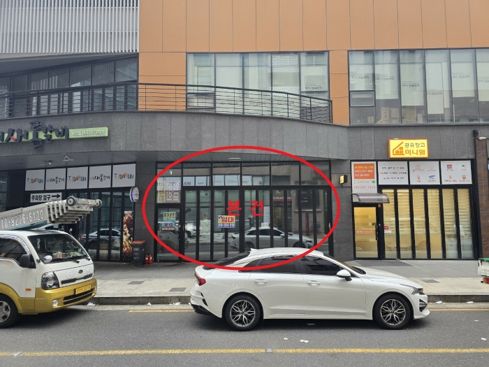 경남 진주시 충무공동 근린생활시설 경매 물건 사진 6 · 2024타경39013