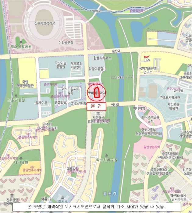 경남 진주시 충무공동 근린생활시설 경매 물건 사진 4 · 2024타경39013