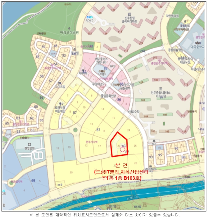 경남 진주시 충무공동 근린생활시설 경매 물건 사진 4 · 2024타경39181