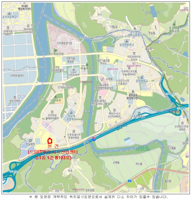 경남 진주시 충무공동 근린생활시설 경매 물건 사진 5 · 2024타경39181
