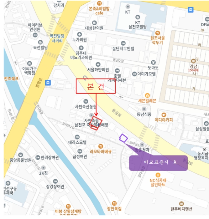 경남 사천시 동금동 대지 경매 물건 사진 4 · 2024타경4000