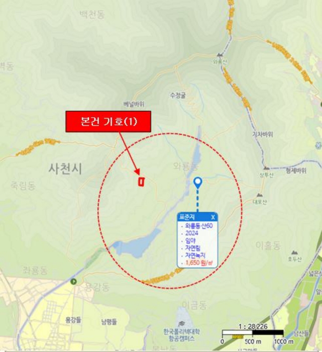 경남 사천시 와룡동 임야 경매 물건 사진 3 · 2024타경40112