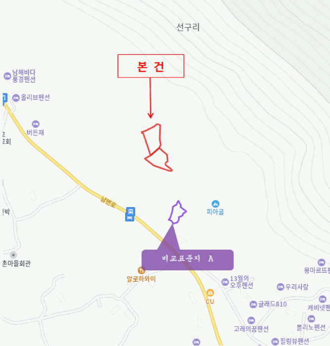 경남 남해군 남면 전 경매 물건 사진 3 · 2024타경4642