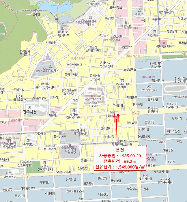 경남 진주시 상대동 아파트 경매 물건 사진 2 · 2025타경1060