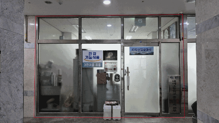 경남 진주시 충무공동 판매시설 경매 물건 사진 6 · 2025타경1090