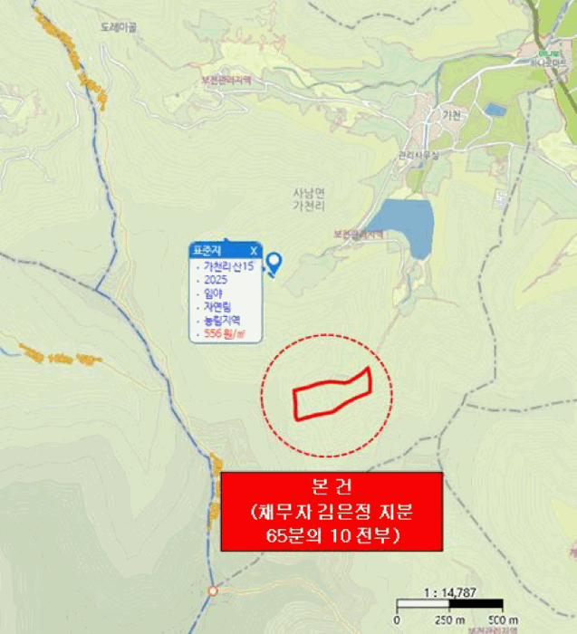 경남 사천시 사남면 임야 경매 물건 사진 4 · 2025타경30709