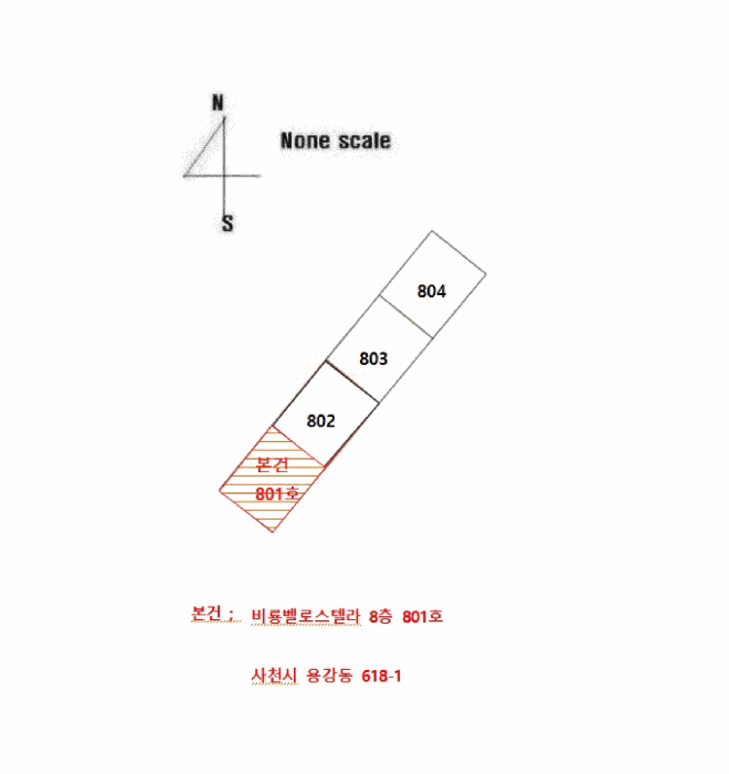 경남 사천시 용강동 아파트 경매 물건 사진 5 · 2025타경30727