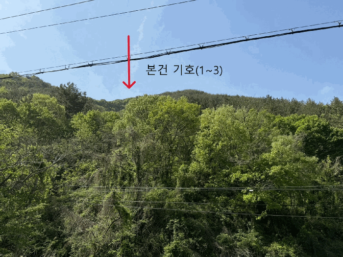 경남 사천시 사천읍 임야 경매 물건 사진 2 · 2025타경30733