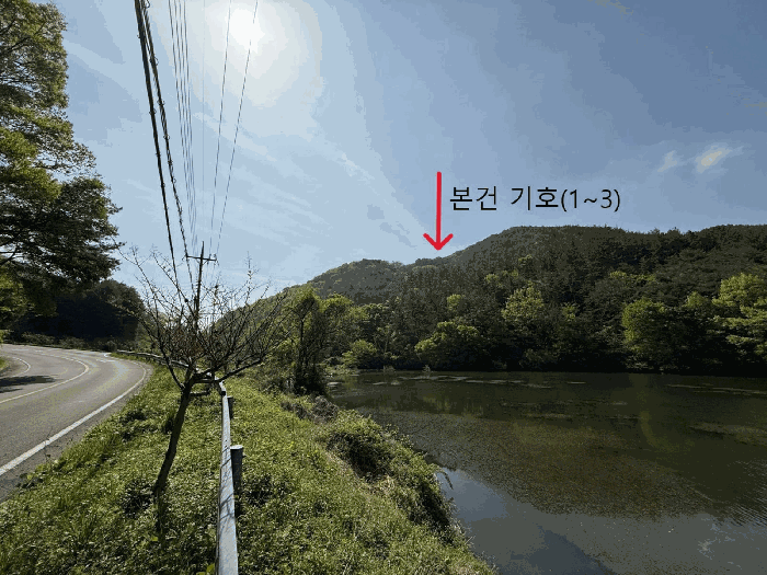 경남 사천시 사천읍 임야 경매 물건 사진 3 · 2025타경30733