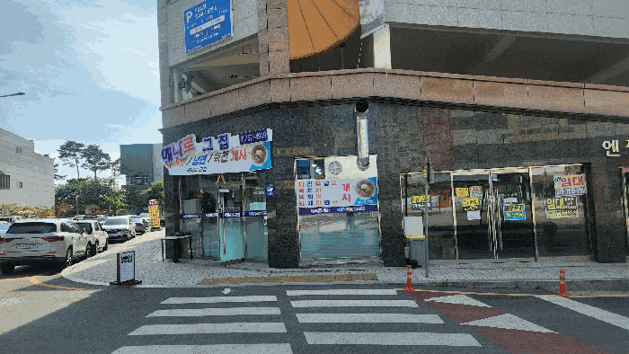 경남 진주시 충무공동 상가,오피스텔,근린시설 경매 물건 사진 6 · 2025타경30804